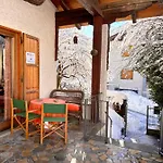 Ca Di Na Apartamento